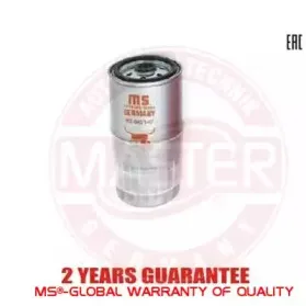 Топливный фильтр MASTER-SPORT купить